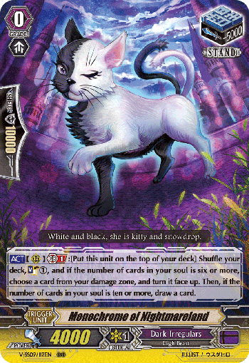 Monochrome of Nightmareland - V-SS09/112EN - RRR