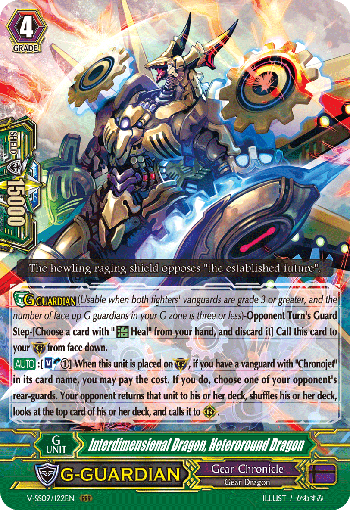 Interdimensional Dragon, Heteroround Dragon - V-SS09/122EN - RRR