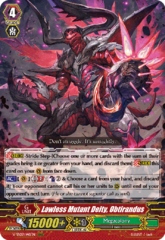 Lawless Mutant Deity, Obtirandus - V-SS09/148EN - RRR