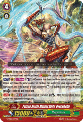 Poison Sickle Mutant Deity, Overwhelm - V-SS09/149EN - RRR