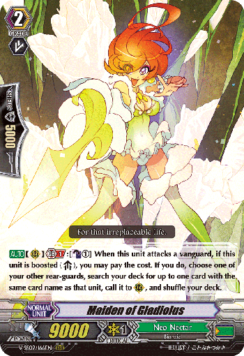 Maiden of Gladiolus - V-SS09/166EN - RRR