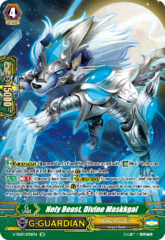 Holy Beast, Divine Maskkgal - V-SS09-SP01EN - SP