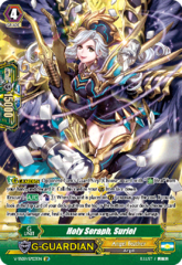 Holy Seraph, Suriel - V-SS09-SP03EN - SP