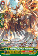 Flame Wing Steel Beast, Denial Griffin - V-SS09-SP07EN - SP