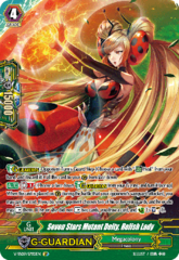 Seven Stars Mutant Deity, Relish Lady - V-SS09-SP22EN - SP