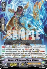 Knight of Treasured Bow, Vitrinus - V-PR/0195EN - PR