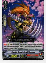 Stealth Beast, Shishi Ressou - V-PR/0188EN - PR