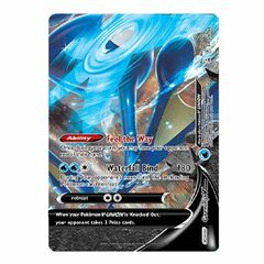 Greninja V-Union - SWSH158 - SWSH Black Star Promos