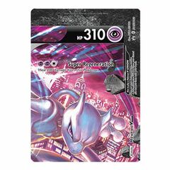 Mewtwo V-Union - SWSH160 - SWSH Black Star Promos