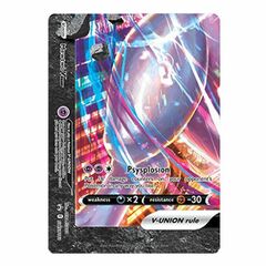 Mewtwo V-Union - SWSH161 - SWSH Black Star Promos