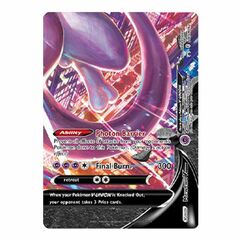 Mewtwo V-Union - SWSH162 - SWSH Black Star Promos