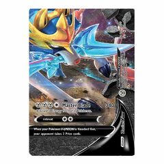 Zacian V-Union - SWSH166 - SWSH Black Star Promos