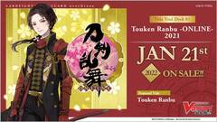 Cardfight!! Vanguard overDress: Title Trial Deck 01: Touken Ranbu -ONLINE- 2021