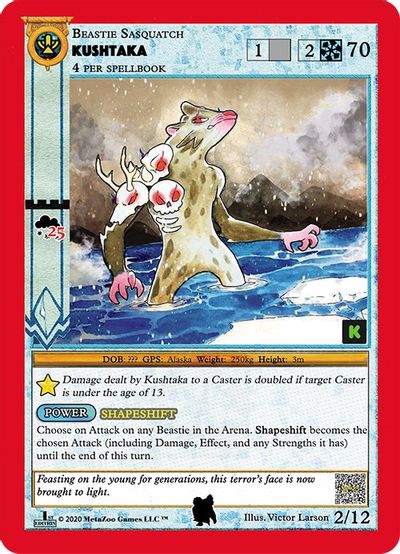 Kushtaka 2/12