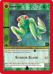 Mantis Man 4/12