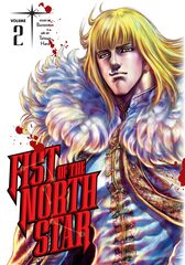 Fist Of The North Star Hardcover Vol 01