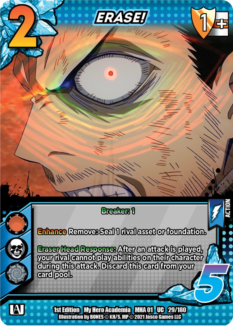 ERASE!