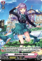 Astesice, Kiyora - D-LTD01/002EN - TD