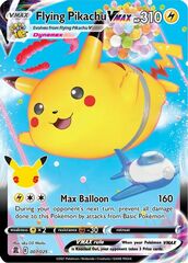 Flying Pikachu VMAX - 007/025 - Ultra Rare