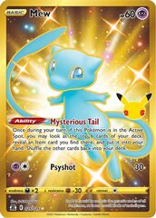 Mew (Secret) - 025/025 - Secret Rare