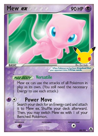 Pokémon 2024 Mew Secret Rare Celebrations