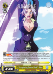 Decapitating Demon Blade Shion - TSK/S82-E002 - RR