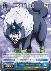 TSK/S82-E075 R Tempest Star Wolf Ranga