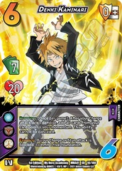 Denki Kaminari - XR - 1st Edition