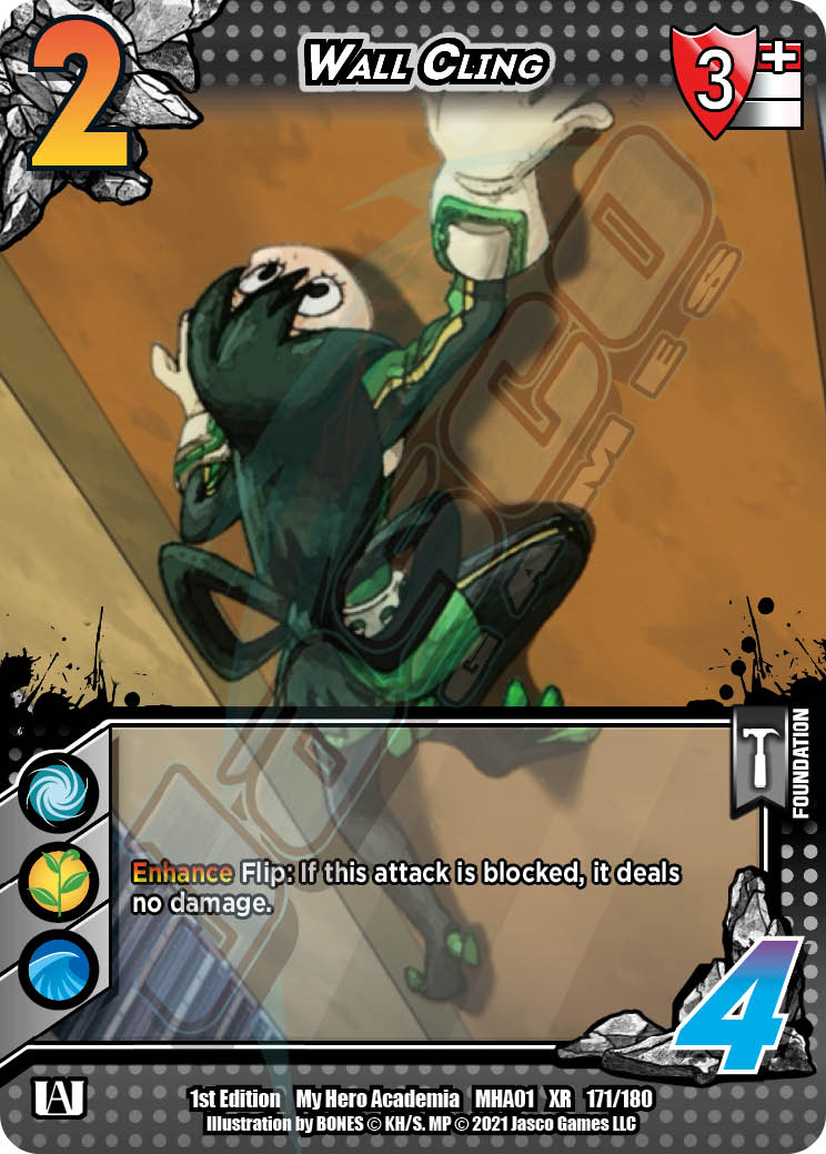 Wall Cling - XR - 1st Edition