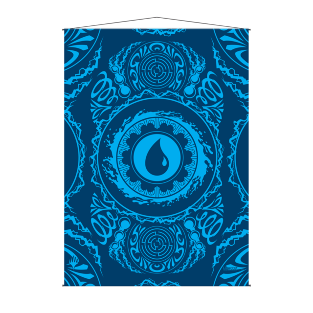 Ultra Pro MTG Mana 7 Island Wall Scroll