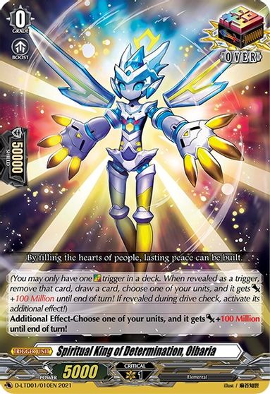 Spiritual King of Determination, Olbaria - D-LTD01/010EN - TD