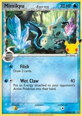 Mimikyu (Delta Species) SWSH136 Cosmos Holo Promo - Celebrations Promo