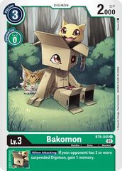 Bakomon - BT6-045 - C