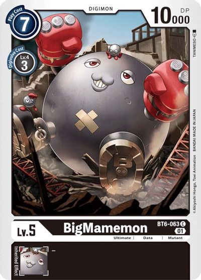 BigMamemon - BT6-063 - C