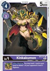 Kinkakumon - BT6-071 - C