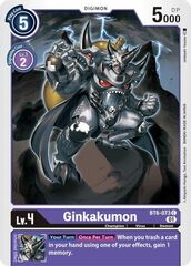 Ginkakumon - BT6-073 - C