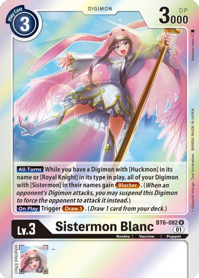 Sistermon Blanc - BT6-082 - R - Foil Sistermon Blanc - BT6-082 - R - Foil