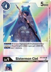 Sistermon Ciel - BT6-084 - R - Foil