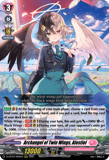 Archangel of Twin Wings, Alestiel - D-LBT01/002EN - RRR