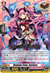 Demonic Fever, Garviera - D-LBT01/025EN - ORR