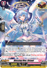 Blessing Diva, Grizael - D-LBT01/027EN - ORR