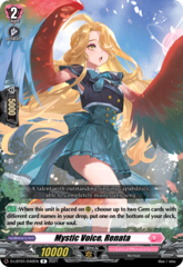 Mystic Voice, Renata - D-LBT01/040EN - R