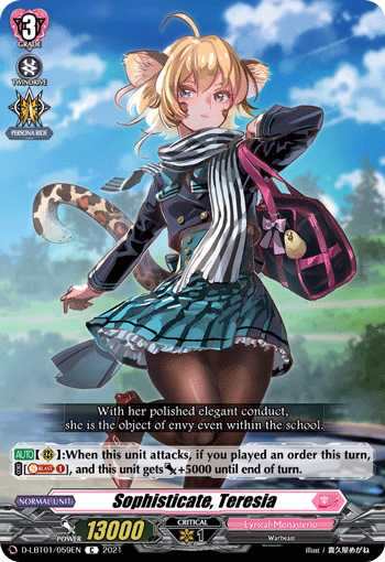 Sophisticate, Teresia - D-LBT01/059EN - C