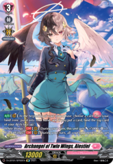 Archangel of Twin Wings, Alestiel - D-LBT01/SP02EN - SP