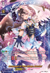 Archangel of Twin Wings, Alestiel - D-LBT01/LSR02EN - LSR