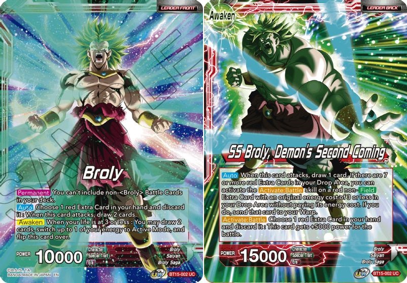 Broly // SS Broly, Demons Second Coming - BT15-002 - UC
