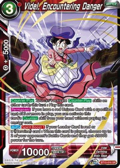 Videl, Encountering Danger - BT15-016 - SR