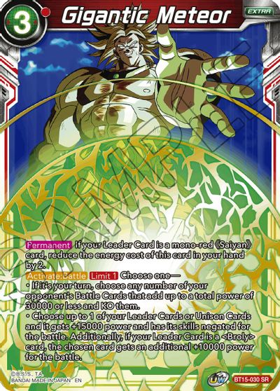 Gigantic Meteor - BT15-030 - SR Gigantic Meteor - BT15-030 - SR