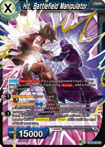 Hit, Battlefield Manipulator - BT15-033 - SR