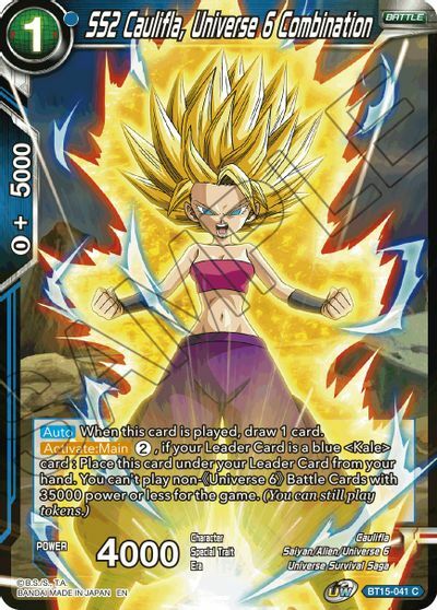 SS2 Caulifla, Universe 6 Combination - BT15-041 - C